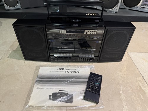 Jvc rare portable - jvc, pc-v1