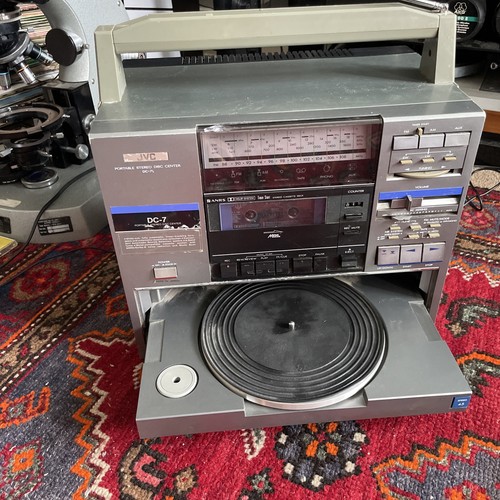 Jvc portable record - jvc,